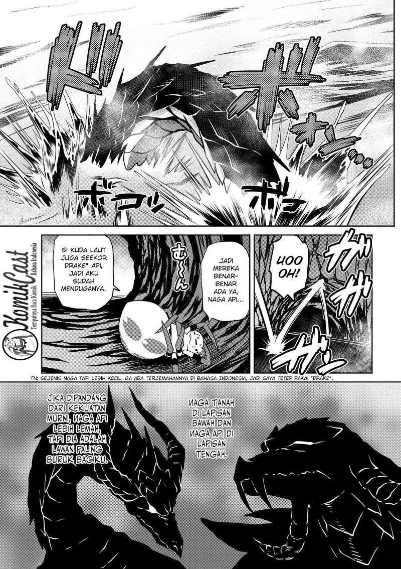 Kumo desu ga, Nani Ka?
